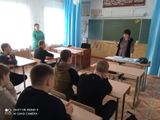 Лекция 1