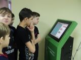 Месячник оборонно-спортивной работы