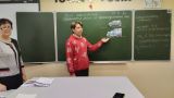 14.11. 2024г. урок физики в 7 классе "Сравнение масс по взаимодействию тел"