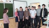 Единый день ЕГЭ