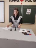 Урок -исследование " Изучение полей постоянных магнитов" 10.04.2025