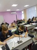 13.12.2024г «Определение работы силы трения при равномерном движении тела по горизонтальной поверхности»