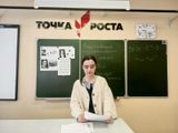 проектная деятельность "Экологические проблемы ядерной войны". 23.04.2024
