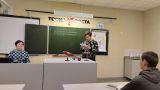 02.12.2024 урок-конференция " Реактивное движение в природе и технике"