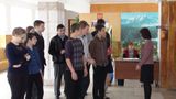 Единый день ЕГЭ