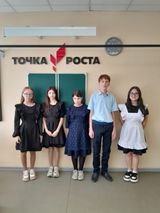Участники ВСОШ 2025-2026 учебный год