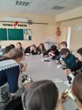 19/09/2024 конференция " Строение и химический состав клетки"