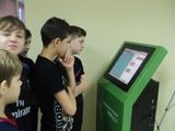 Месячник оборонно-спортивной работы