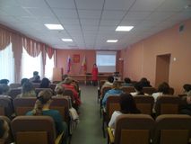 03.03.2026 родительское собрание