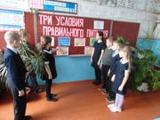 Три  условия правильного питания: своевременность, умеренность, разнообразие.