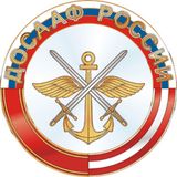 В настоящее время ДОСААФ России проводит обучение призывной молодежи по военно-учетным специальностям