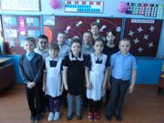 День космонавтики "Сквозь пыль космических дорог"