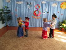 "Мамин день"