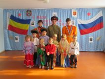 "День Защитника Отечества"