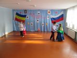 "День Защитника Отечества"