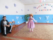 Маленькая модель!