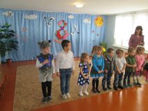 "Мамин день"