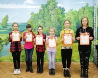 Обладатели звания Гран-При