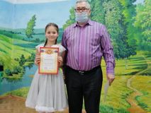 Диплом участника Абрамова Валерия