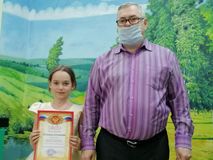 2 место Солнцева Александра