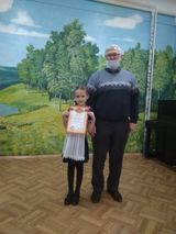 Енгалычева Алина