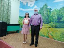 1 место Овсепян Яна 