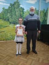 Солнцева Александра