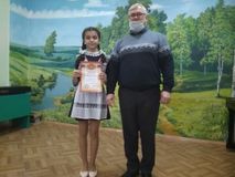 Овсепян Яна