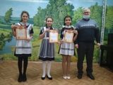 Ансамбль в составе: Ковалёва Мария, Овсепян Яна, Щур Елизавета