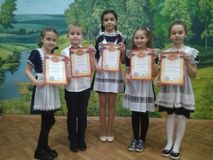 Наши достижения