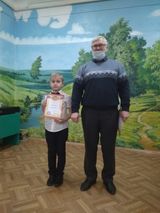 Рудник Кирилл