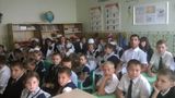 урок 80 лет Ростовской области
