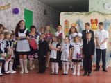 1 сентября 2017