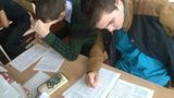 урок занятости 