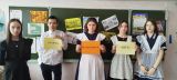 Скажем наркотикам - НЕТ!
