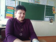 Ильяшова Татьяна Юрьевна