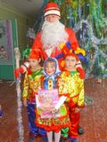 Новый Год 2017