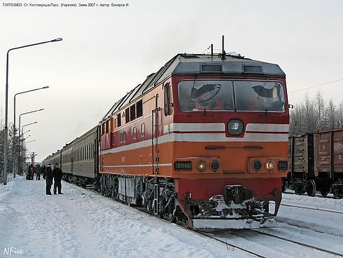 Первый пассажирский поезд в Костомукше