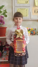 Нестеренко Валерия