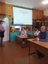 Родительское собрание в 1 классе