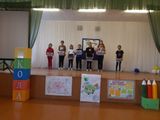 5 класс