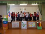 6 класс
