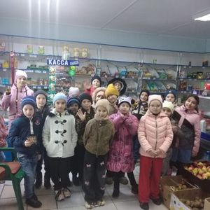 Профориентационная работа