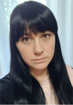 Сигута Галина Сергеевна