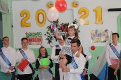 Последний звонок